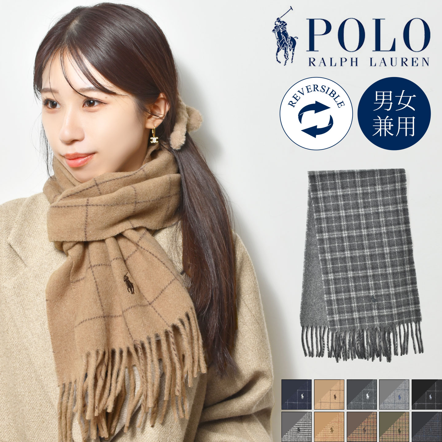 POLO RALPH LAUREN（ポロ・ラルフローレン） マフラー レディース