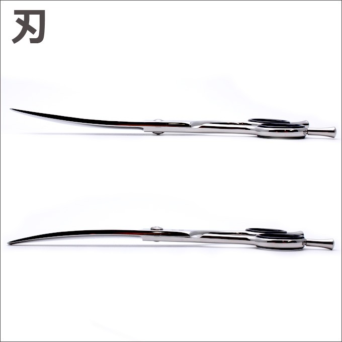 トリミングシザー 胡蝶 CVC-65RS（カーブシザー／6.5インチ） カーブ