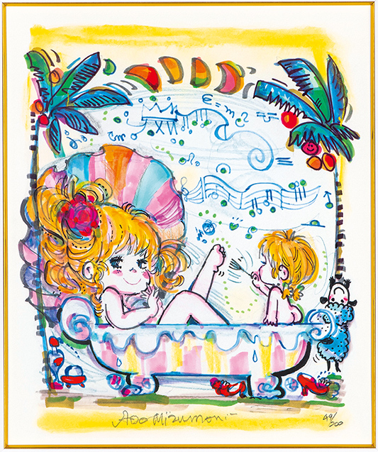 水森亜土 直筆 特大サイン入り絵 イラスト 実際の写真付き 水森亜土