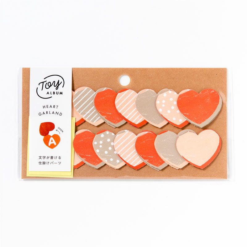 アルバム デコレーション MINI仕掛けパーツ ガーランド ハート TOY