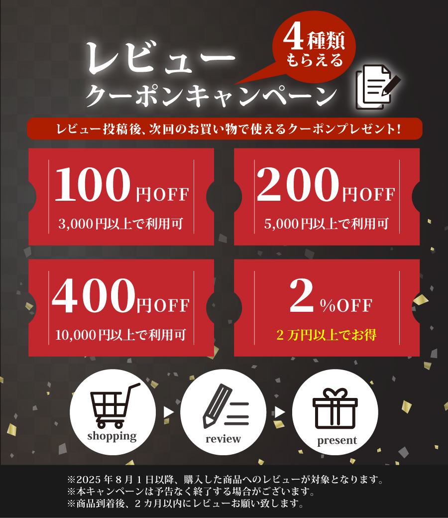 マックス（MAX） タイムレコーダー ER-250S2 タイムカード100枚