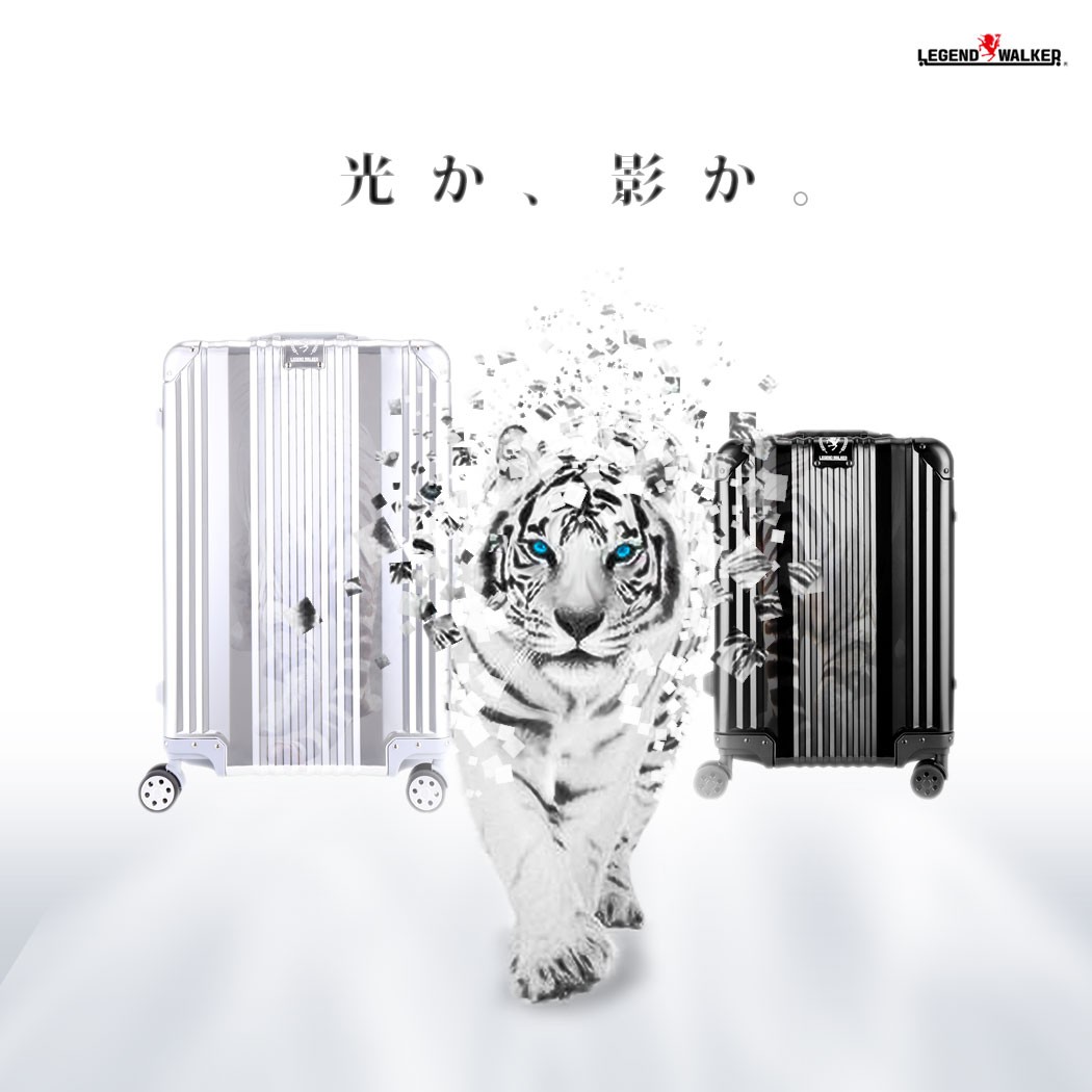 LEGEND WALKER（レジェンドウォーカー） スーツケース キャリーケース