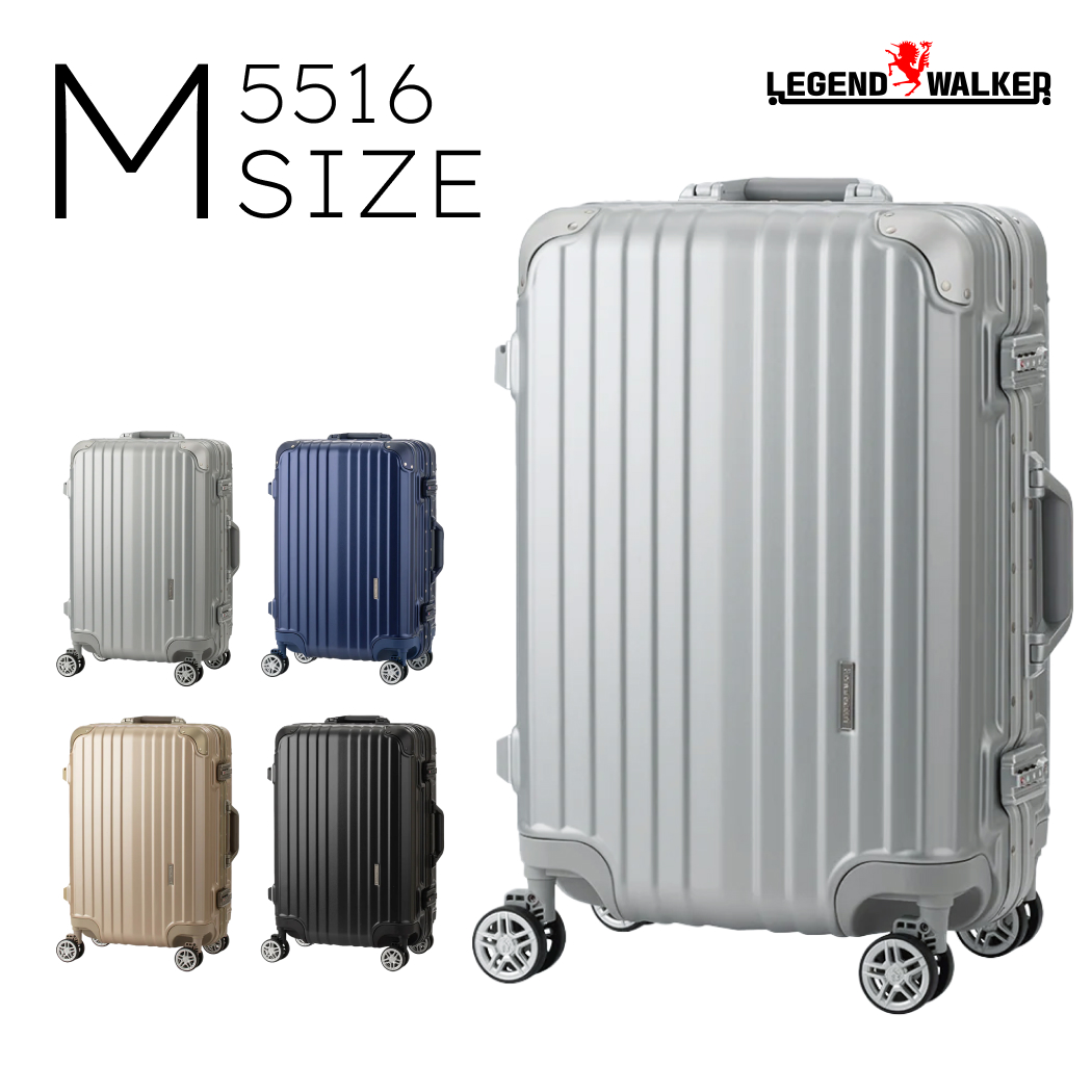 LEGEND WALKER 5516-55 スーツケース キャリーケース キャリーバッグ