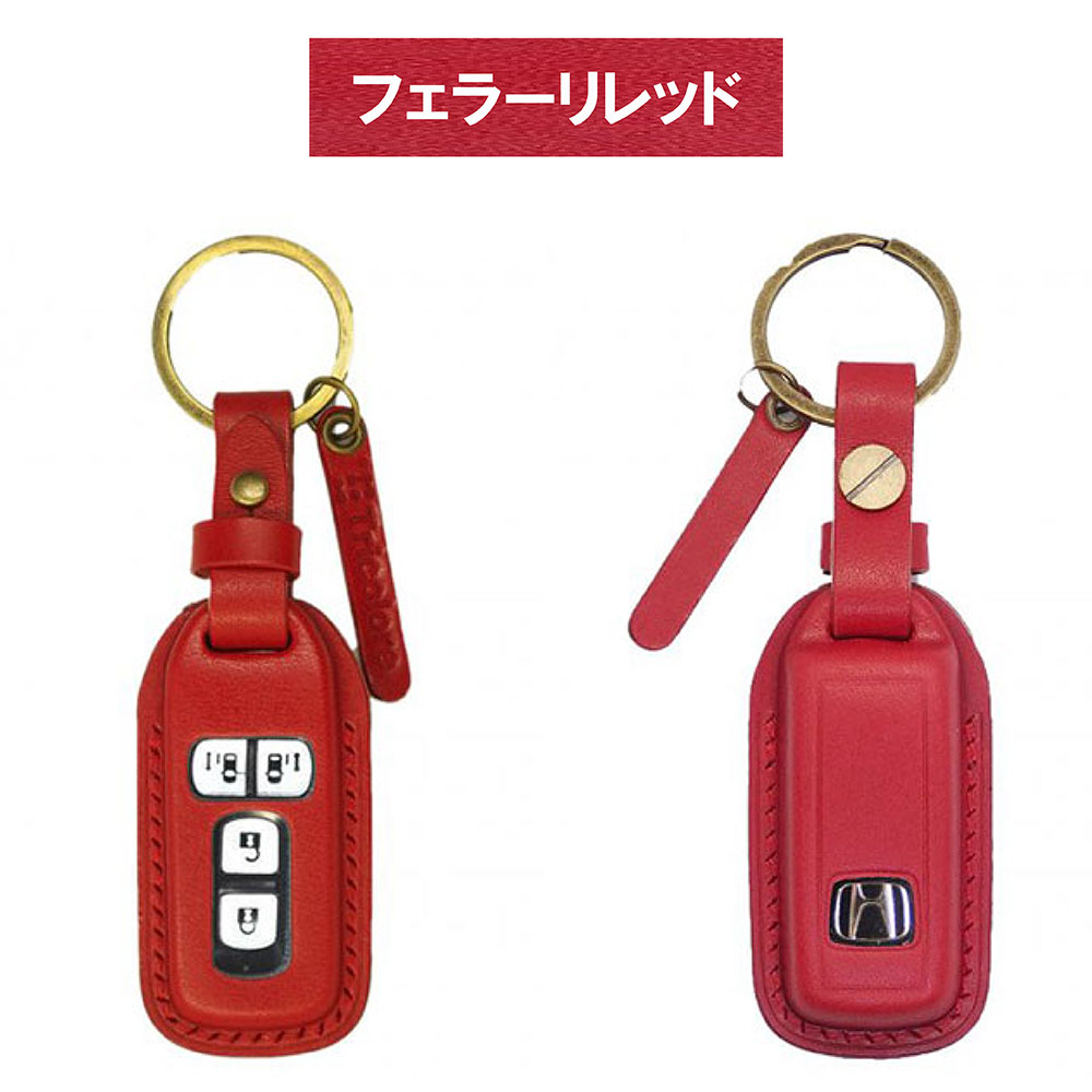 Tricolore Exchange（トリコローレエクスチェンジ） ホンダ N-BOX JF3