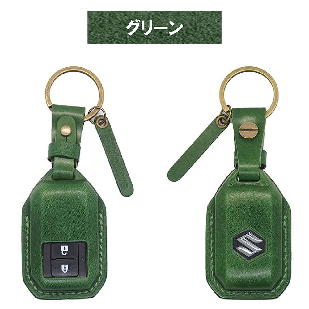 Tricolore Exchange（トリコローレエクスチェンジ） スズキ ジムニー