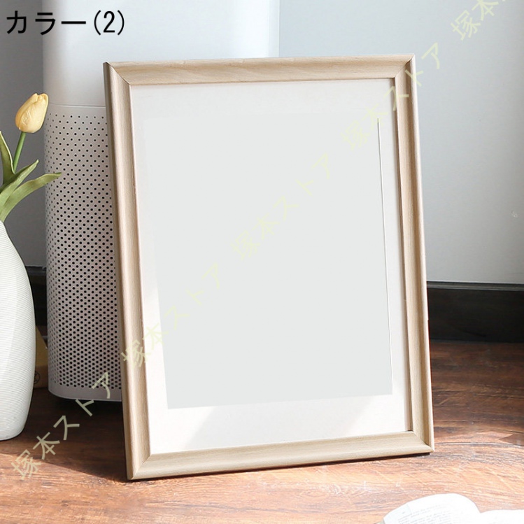 額縁ご確認ページ アンティークベージュと白樺風ビンテージホワイト