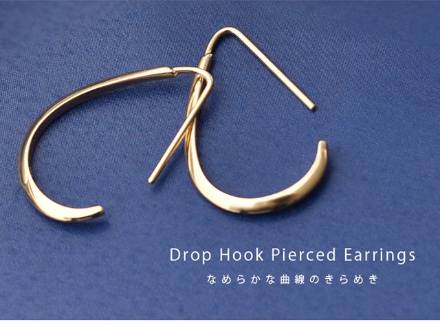 ジュエリーツツミ K18イエローゴールドピアス フックピアス ドロップ
