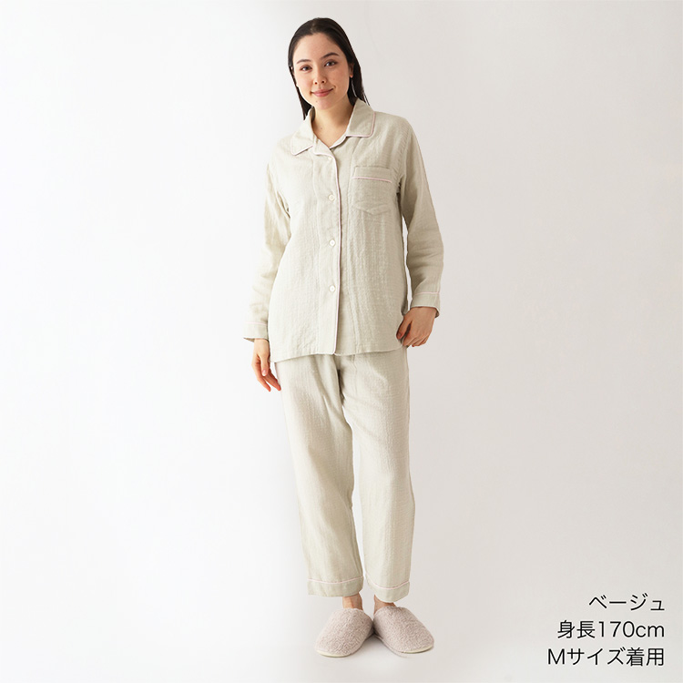 UCHINO ガーゼパジャマ レディース 長袖 秋冬 | マシュマロガーゼ