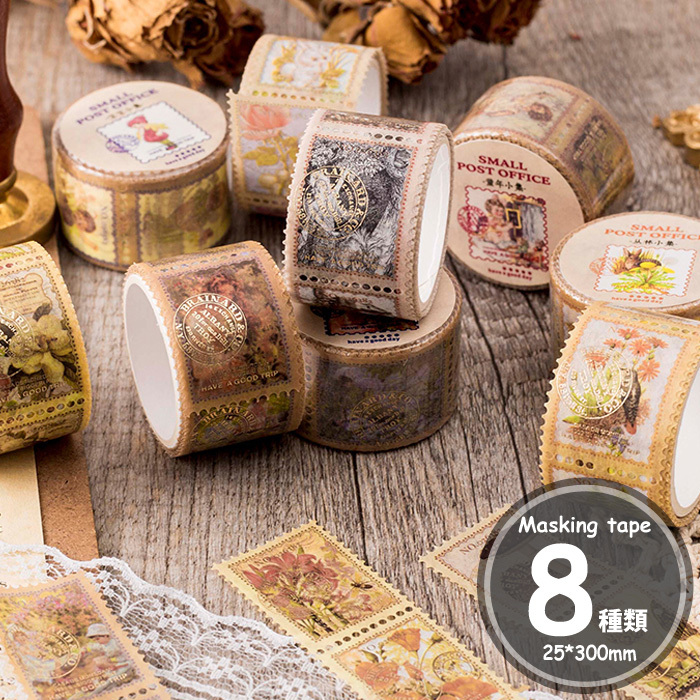 廃盤 コルテ マスキングテープ アンティークマルシェ マスキングテープ