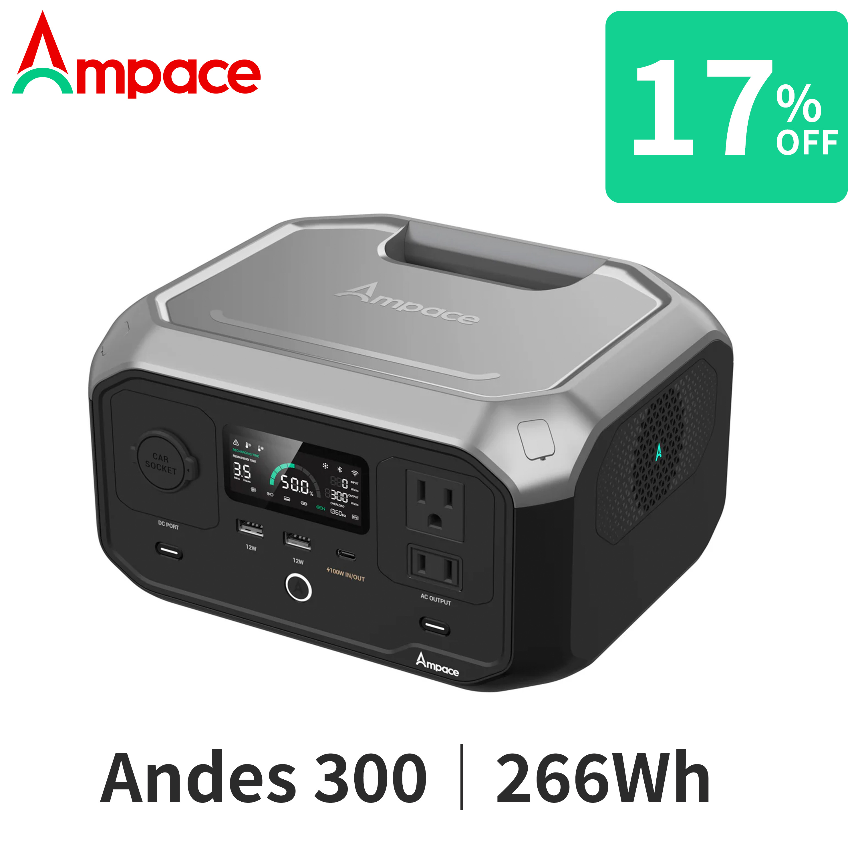 Ampace Andes 300 ポータブル電源 出力300W 容量266Wh 軽量コンパクト