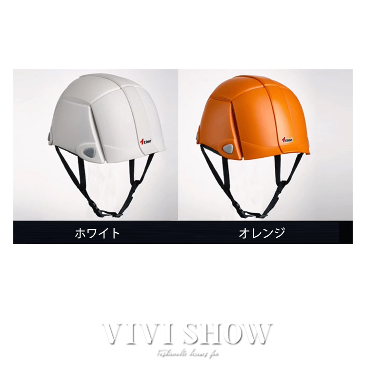 防災ヘルメット 丸形 防災用 避難用ヘルメット 安全ヘルメット 工事用