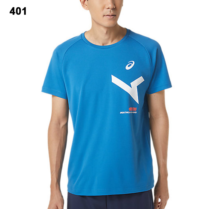 ASICS（アシックス） 半袖Tシャツ メンズ asics AIM-TRG トレーニング