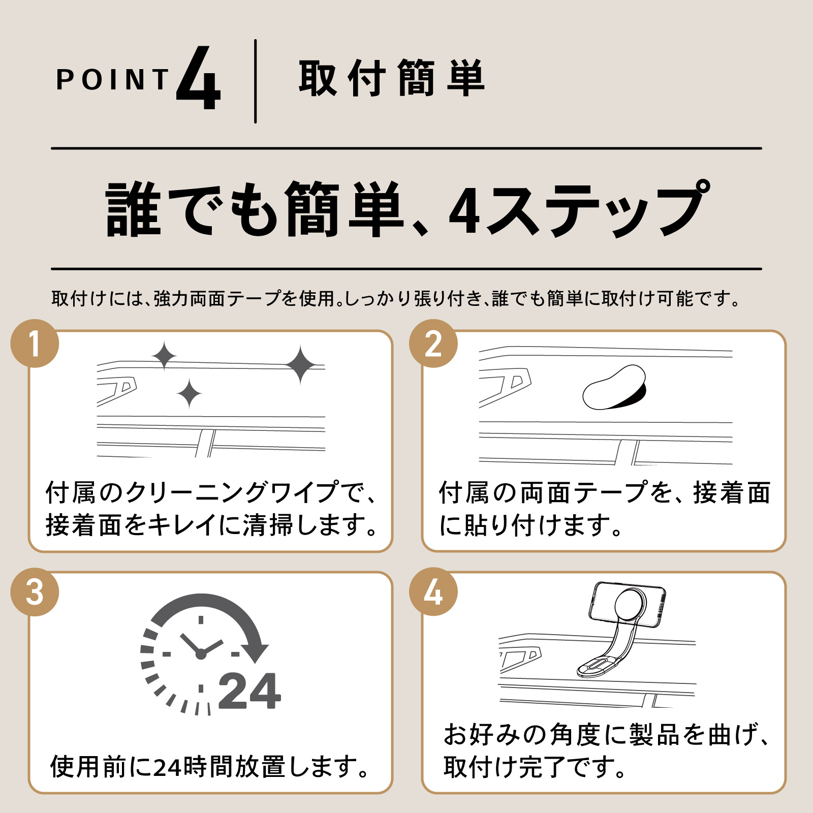 magsafe ワイヤレス 車載 充電器 角度調節 無段階 急速 充電 強力