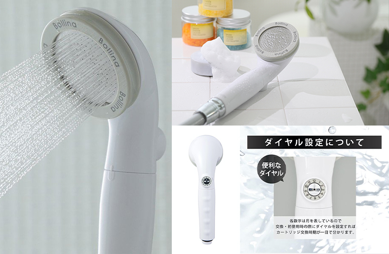 ボリーナ プリート 正規品 TK-7030 WEB正規販売店 シャワーヘッド 塩素