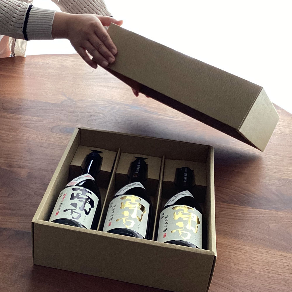 和歌山 世界一統 南方 3本セット 「南方」超辛口純米酒 「南方」山田錦