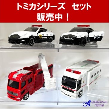 トミカプレミアム タカラトミー 14 トヨタ セリカXX 廃盤 絶版