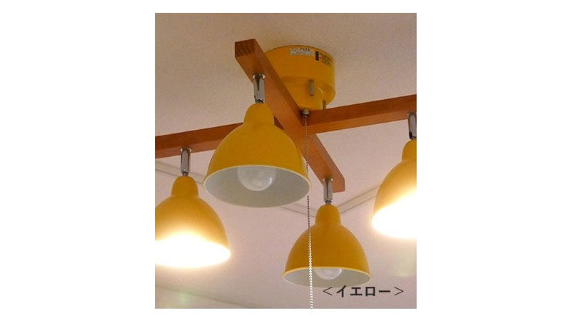 シーリングライト 照明 シーリングスポット 4灯 スポットライト 北欧