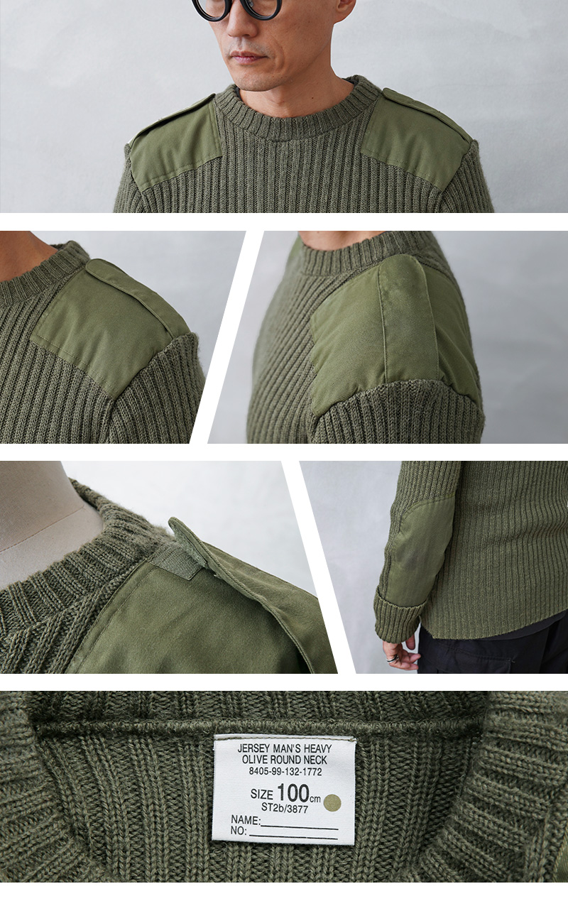 MILITARY（ミリタリー） 実物 USED イギリス軍 コマンドセーター OLIVE