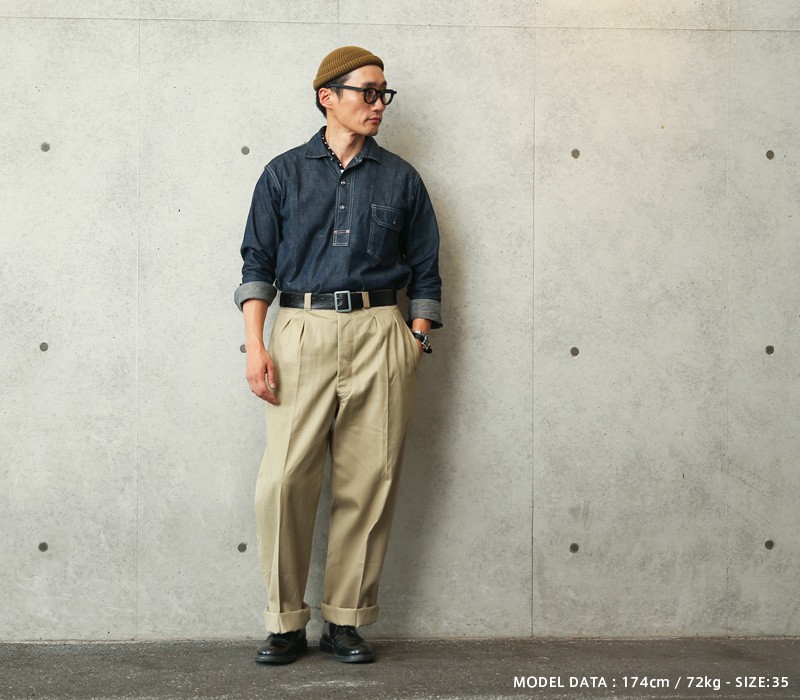 MILITARY（ミリタリー） 実物 新品 フランス軍 1950-60年代 M-52