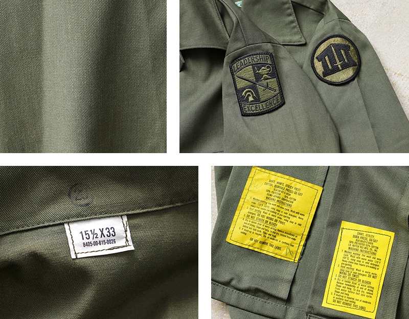 MILITARY（ミリタリー） 実物 USED 米軍 ユーティリティーシャツ OG