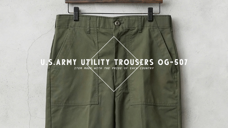 MILITARY（ミリタリー） 実物 新品 デッドストック 米軍