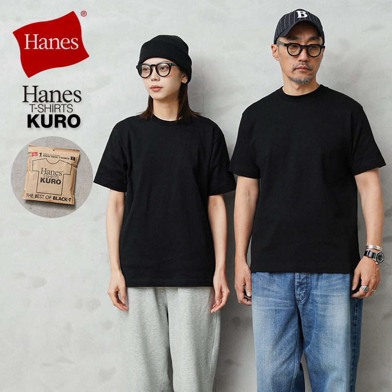Hanes（ヘインズ） HM1-B201 Hanes T-SHIRTS KURO クルーネック T
