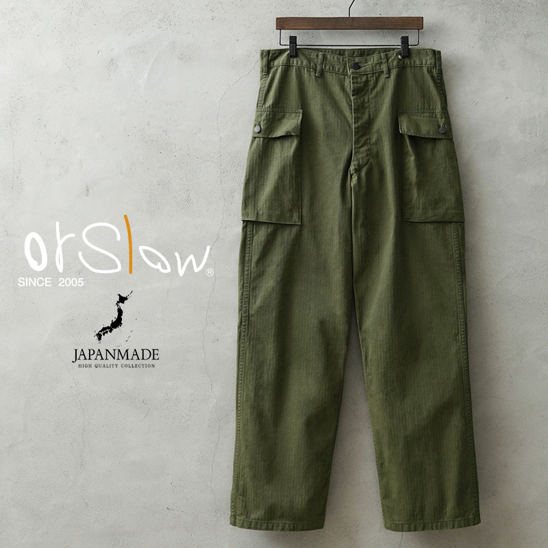 orSlow（オアスロウ） 03-5250 U.S. ARMY 2 POCKET CARGO PANTS カーゴ