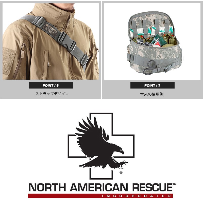 MILITARY（ミリタリー） 実物 新品 米軍North American Rescue製Combat