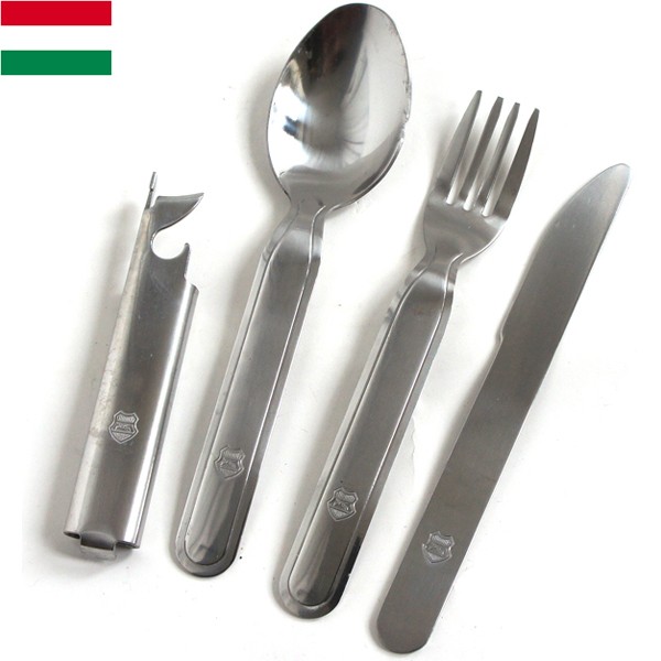 MILITARY（ミリタリー） 実物 新品 ハンガリー軍 カトラリーセット