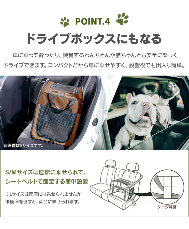 IRIS OHYAMA（アイリスオーヤマ） 犬 ケージ サークル ペットサークル