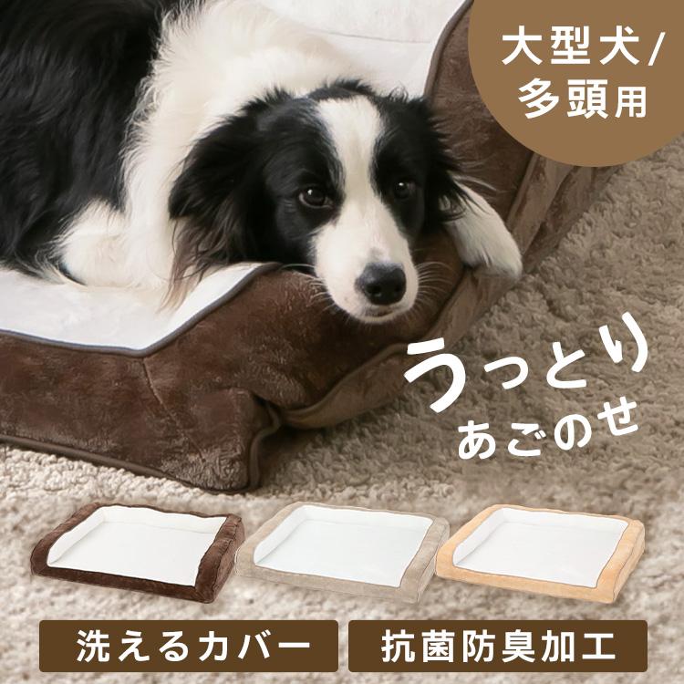 シュプレモ ニュートロ ドッグフード 犬 フード ドライ 超小型犬 4kg