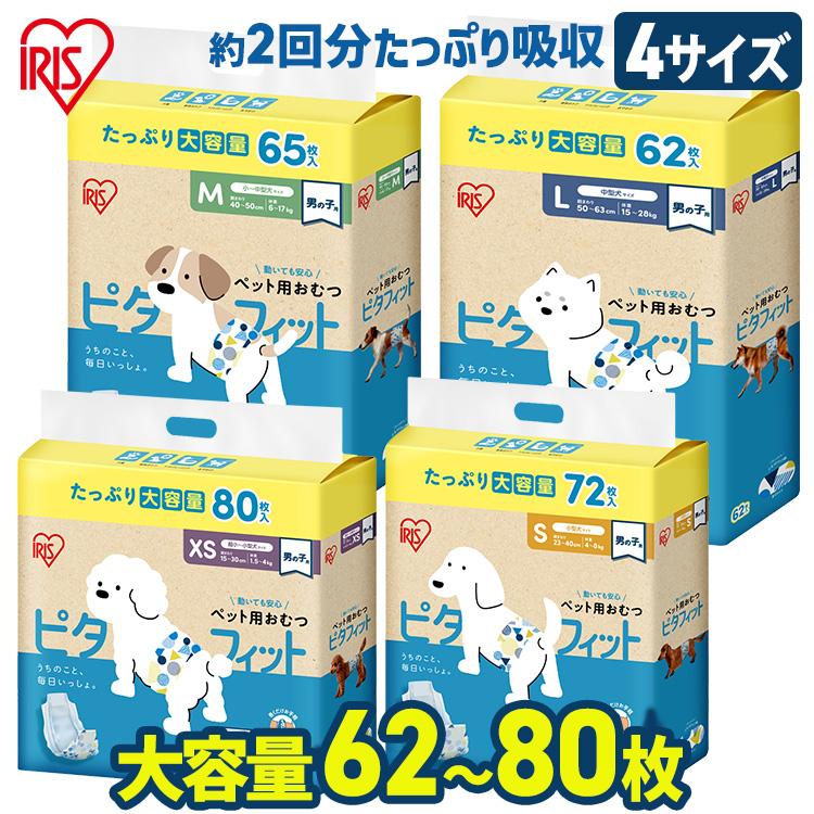 ペッツルート 無添加ハミガキ七面鳥 30g (TC) ドッグフード フード 犬