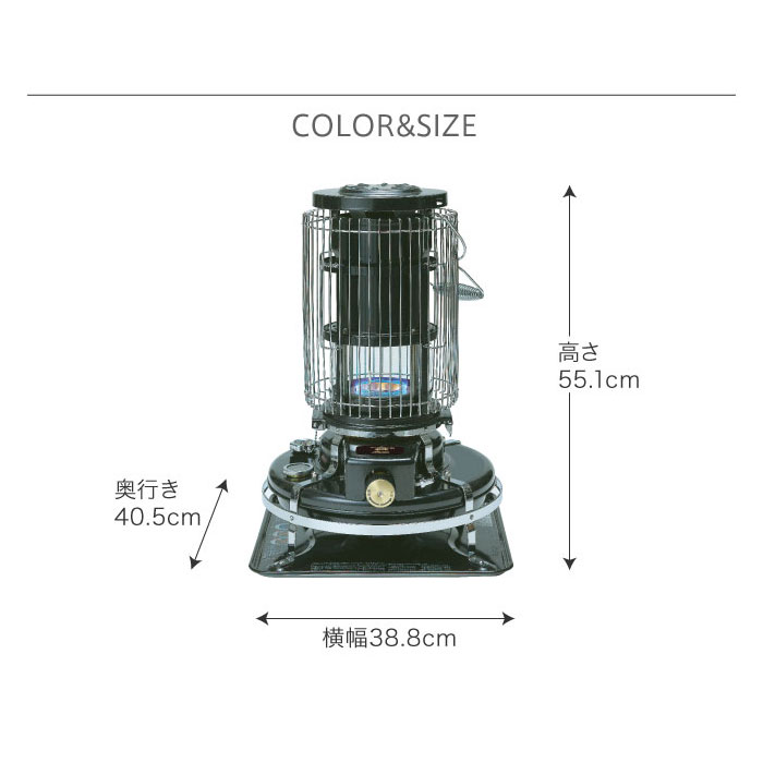 アラジン（Aladdin） キャンプ用品 石油ストーブ 灯油 暖房器具 日本製