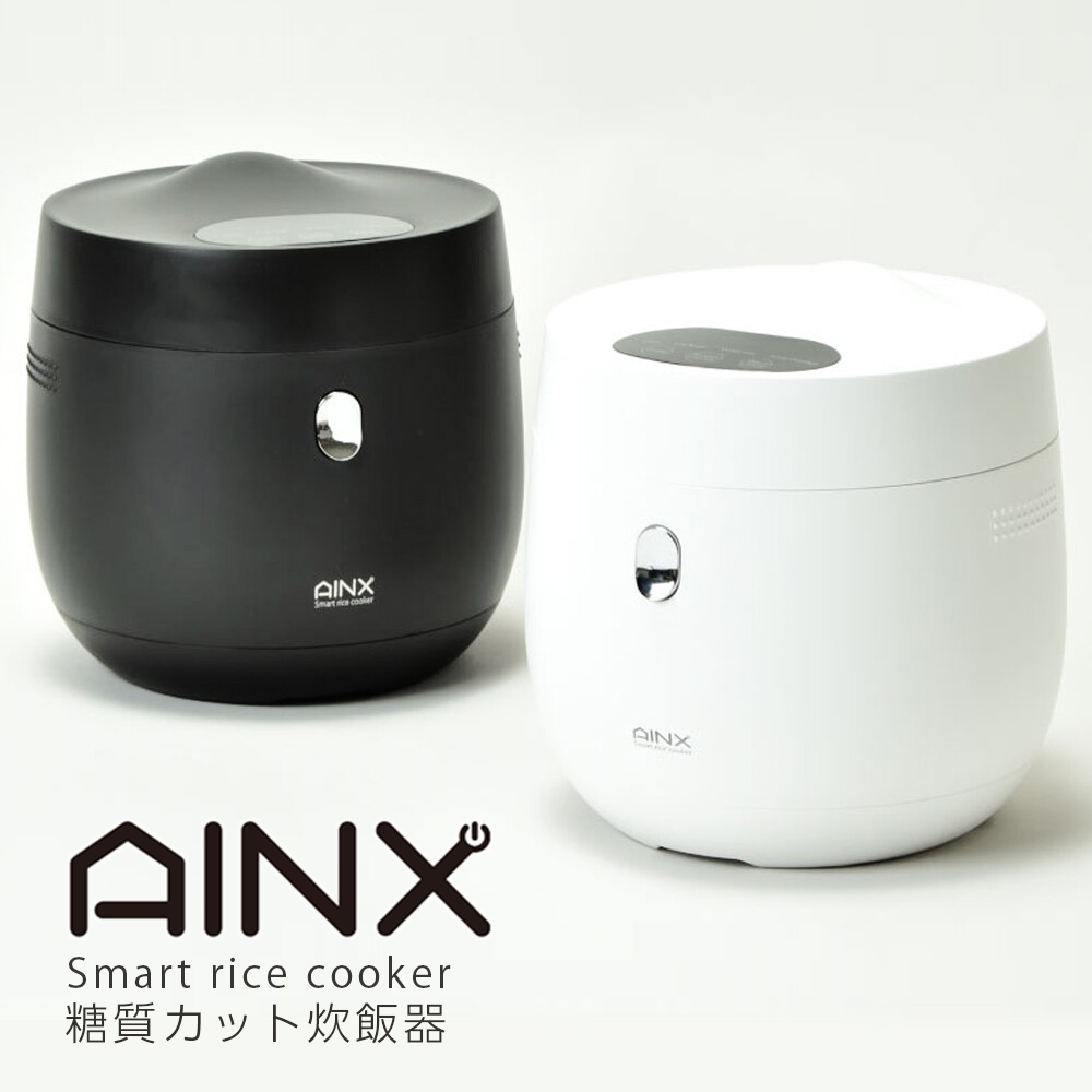 低糖質炊飯器 スマートライスクッカー 4合 糖質カット炊飯器 炊飯器 糖