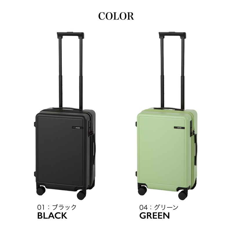 Ace（エース） ベベル スーツケース 33L 1泊 2泊 3泊 4輪 TSAロック
