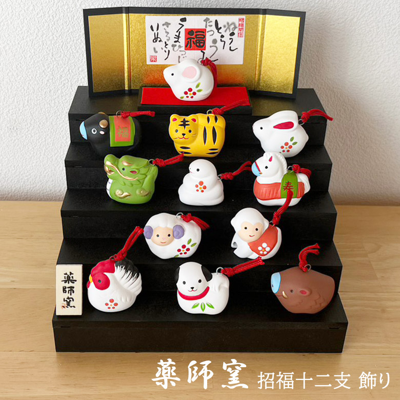 銅製 十二十二干支 茶台 玄関 博古架 装飾品 工芸品 置物