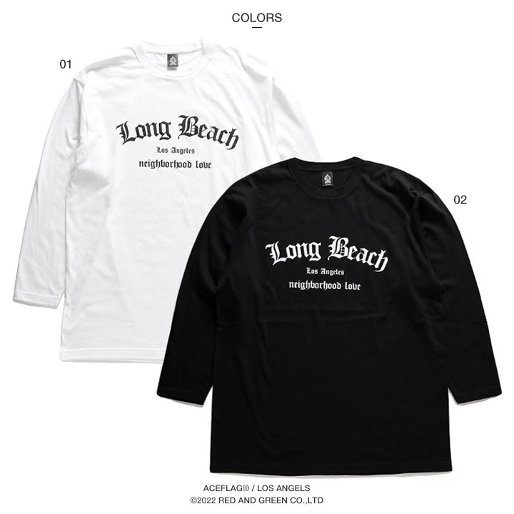 ACEFLAG（エースフラッグ） ロンT 大きいサイズ Tシャツ 長袖 シンプル