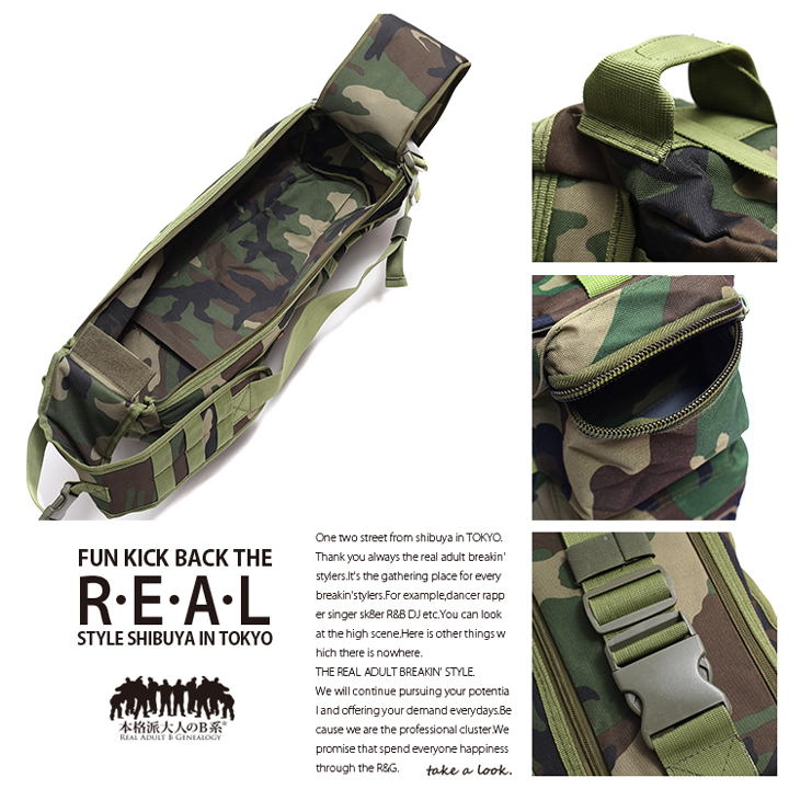 SWAT タクティカル バッグ : 本格派大人のB系XL&零ZERO - 通販 - Yahoo