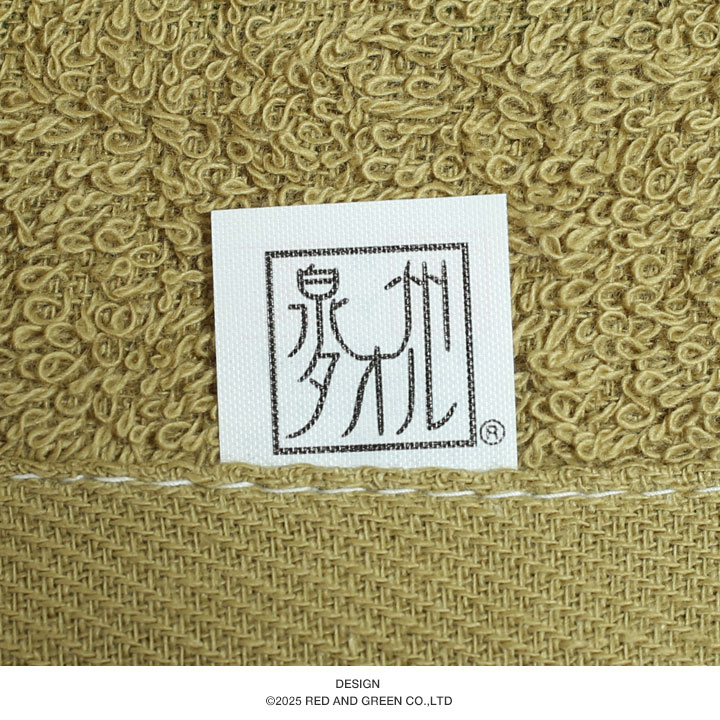 本格派大人のB系XL&零ZERO - 陸上自衛隊｜Yahoo!ショッピング