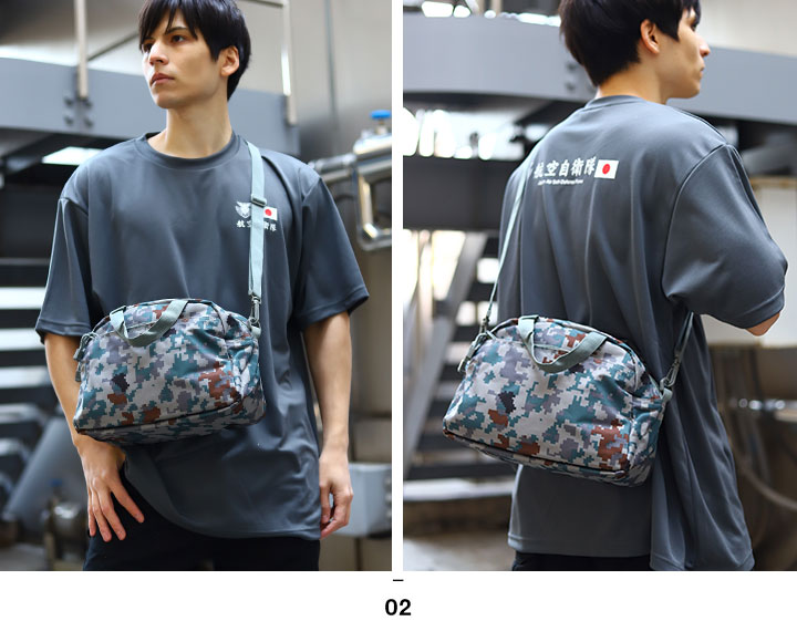 自衛隊 グッズ 陸自迷彩 ショルダーバッグ ミリタリー 迷彩バッグ