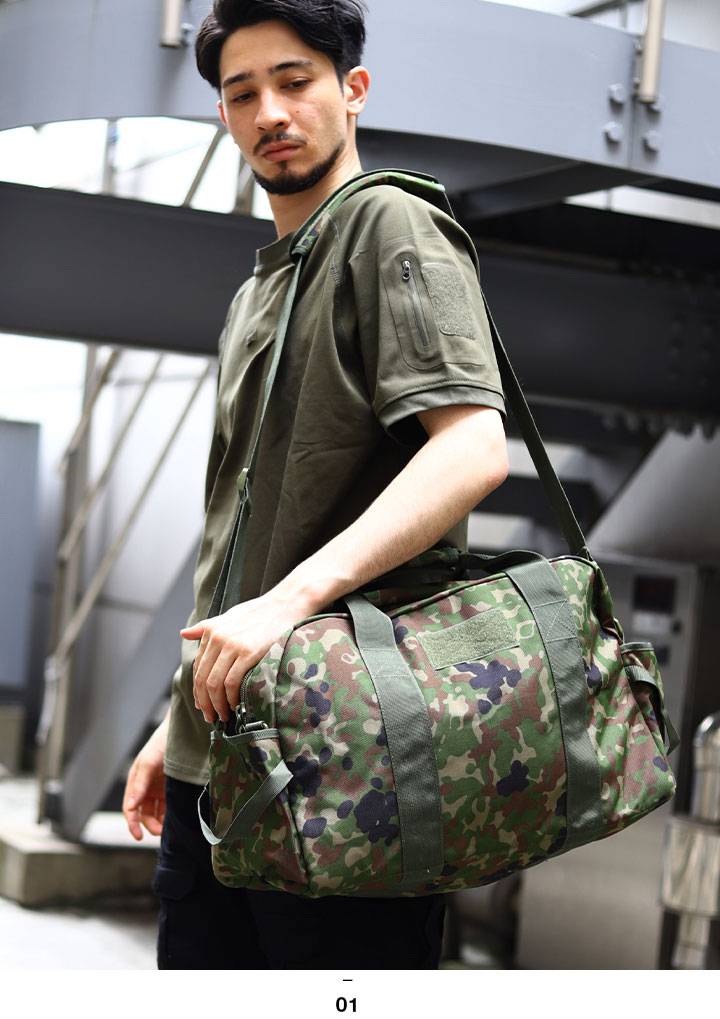 自衛隊 グッズ 陸自迷彩 ボストンバッグ 大容量 修学旅行 ナイロン