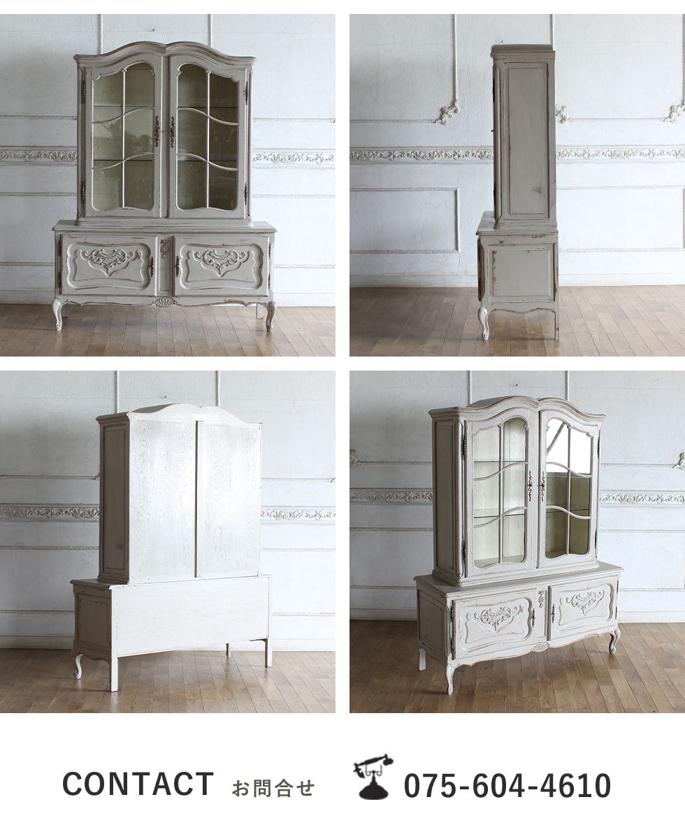 定価税抜35万】キャビネットフランスアンティーク家具店購入品。ビンテージ