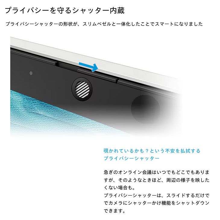 日本HP 【新品ノートパソコン】HP ProBook 450 G10/CT 新品 ノート