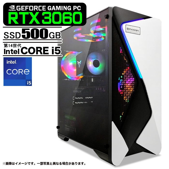 新品パーツ】ゲーミングPC RTX3060Ti Ryzen7 1TB H17 新品パーツ