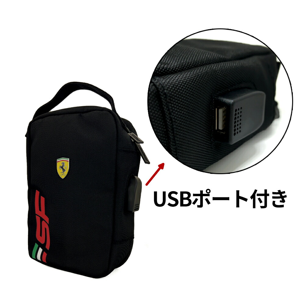 フェラーリ ノートパソコン/タブレット用キャリアバッグ ストラップ