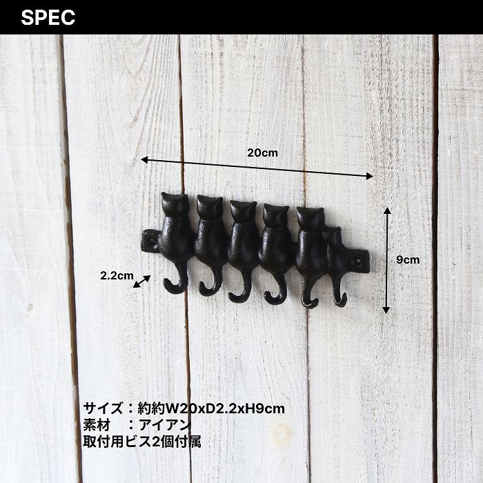 壁掛けフック 金具 アンティーク フック ウォールフック キーフック