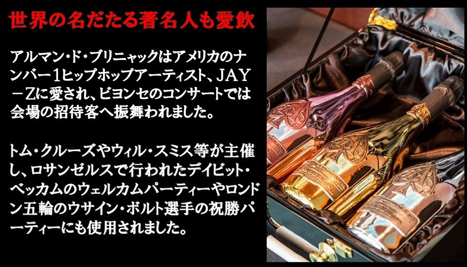 正規品 ギフトボックス入り) アルマン ド ブリニャック グリーン