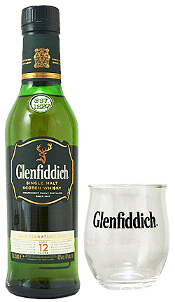 グレンフィディック グレンフィディック12年 ロックグラスセット 40度