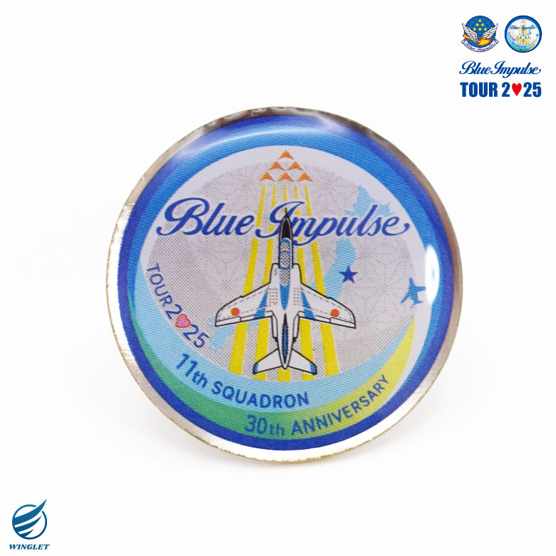 航空自衛隊 ブルーインパルス ツアー 2025 ピンバッジ blueimpulse