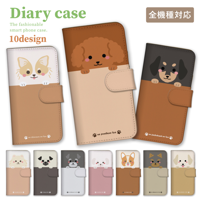 Galaxy S A25 5G S25 ケース 手帳型 ギャラクシーA25 カバー